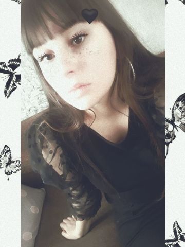 Галина